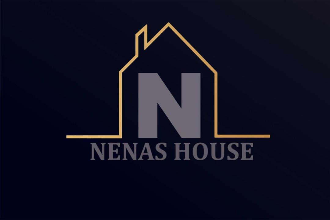 شقة Nenas House Nea Iraklitsa المظهر الخارجي الصورة
